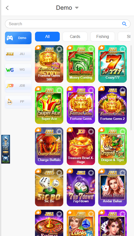 1JJ app games library screenshot